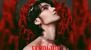 เจฟ ซาเตอร์