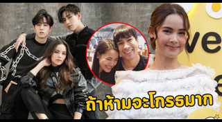 มาร์ค Got7