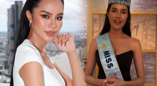 โอปอล สุชาตา