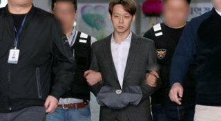 ปาร์คยูชอน