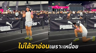 ดาราไทย