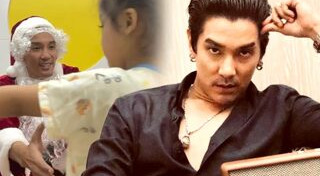 ใบเตย ดีเจแมน