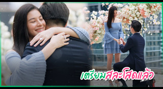 แคท ซอนญ่า