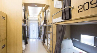 ที่พักกรุงเทพฯ