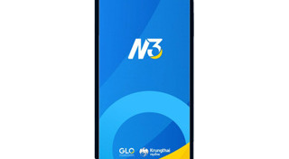 หวยออนไลน์