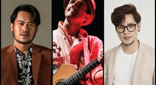 สิงโต นำโชค