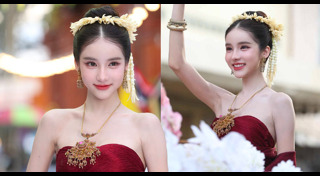 โยชิ รินรดา