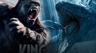 หนังสัตว์ประหลาด