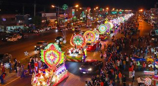 ที่เที่ยวสกลนคร