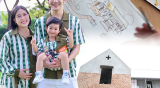 ดีเจพุฒ จุ๋ย