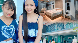 บ้านนักร้อง