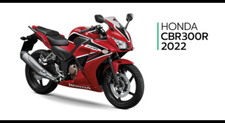 Honda CBR300R