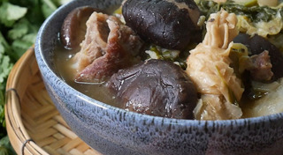 เมนูต้ม