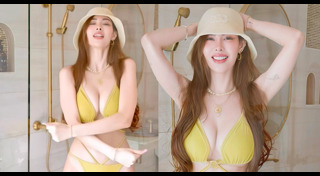 ไอซ์ ปรีชญา