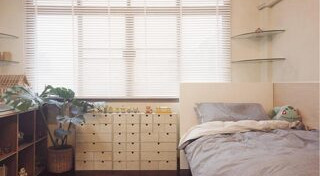 จัดห้องนอน