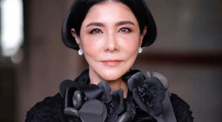 อุ๊ สกุลไทย