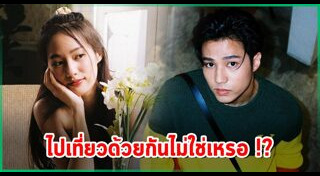 แบงค์ ธิติ