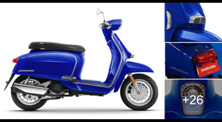 สกูตเตอร์