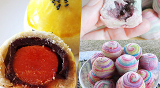 ขนมเปี๊ยะ