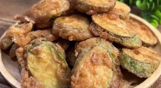 มะเขือยาว