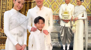 พี ชานนท์