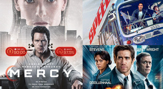 หนังใหม่ 2026