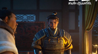 หนังใหม่ 2025