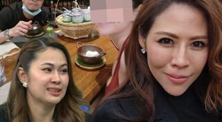 หมอของขวัญ