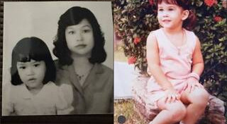 วันเด็กแห่งชาติ