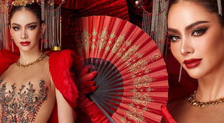 แอนนา เสืองามเอี่ยม