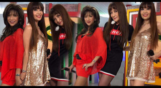 บุ๋ม ตรีรัก