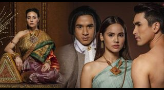 ฟิตติ้งละครช่อง 3