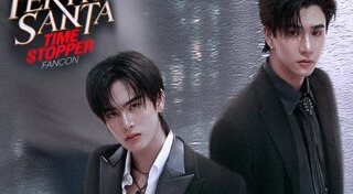 คู่จิ้น