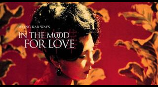 หนังดัง