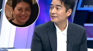 ก้อง สหรัถ