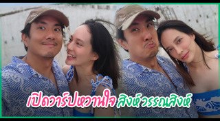 พิธีกรชาย