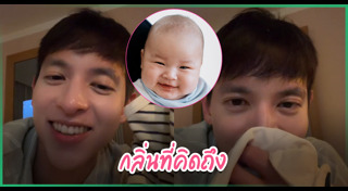 ข่าวดารา