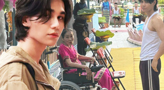 สีดา พัวพิมล