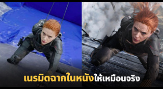 หนังดัง