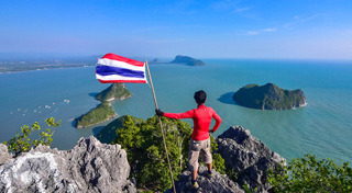 ที่เที่ยวเดือนตุลาคม