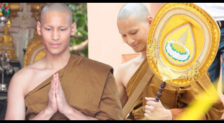 อาโป ณัฐวิญญ์