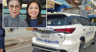 ตั๊ก ศิริพร