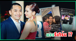 บอล กฤษณะ