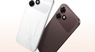 โทรศัพท์