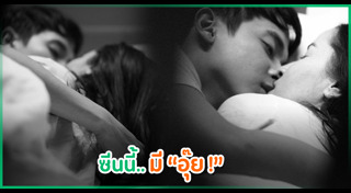 กะรัตรัก