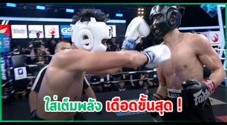 จอส เวอาห์