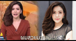 ผู้ประกาศข่าวสวยๆ