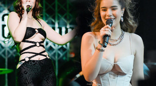 มีนตรา อินทิรา