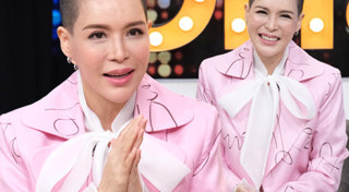 กิ๊ก มยุริญ