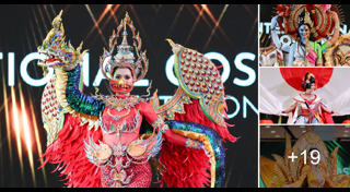 Miss International Queen